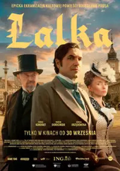 Event poster:  