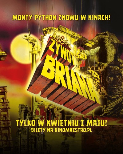 Event poster:   Pokaz specjalny