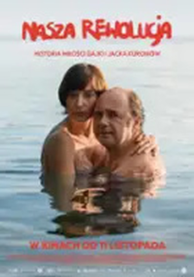 Plakat wydarzenia: Nasza rewolucja (PL) 